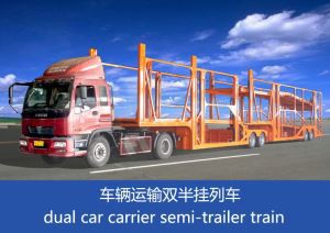 Remolque de Lowbed de 3 árboles para el transporte del coche, remolque de cubierta solo o doble para el portador del coche